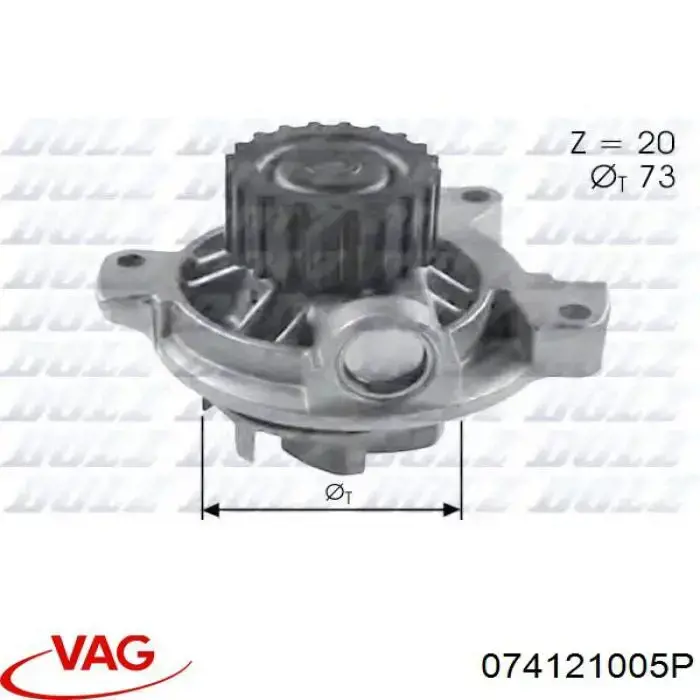 Помпа охлаждения VAG 074121005P цена, от 31.75 USD