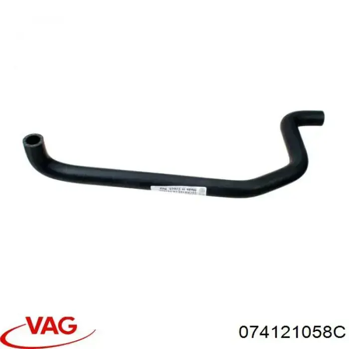  VAG 074121058C цена, от 4.37 USD