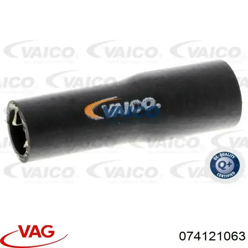 Шланг (патрубок) водяного насоса приемный VAG 074121063 цена, от 4.39 USD