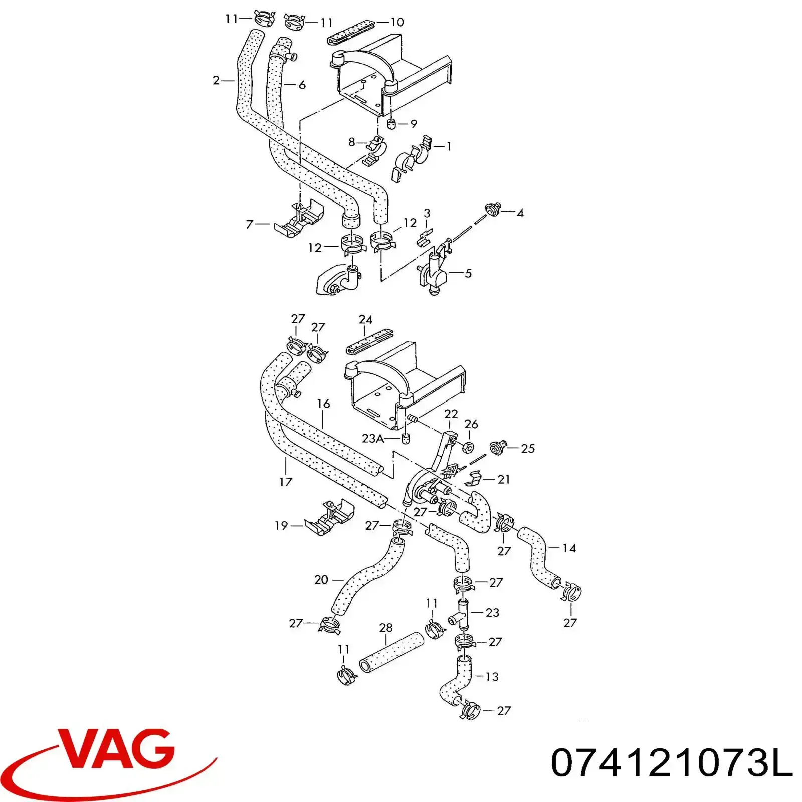 Патрубок радиатора печки 074121073L VAG