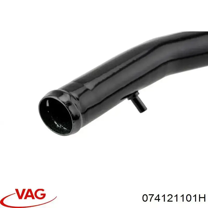Патрубок радиатора 074121101H VAG