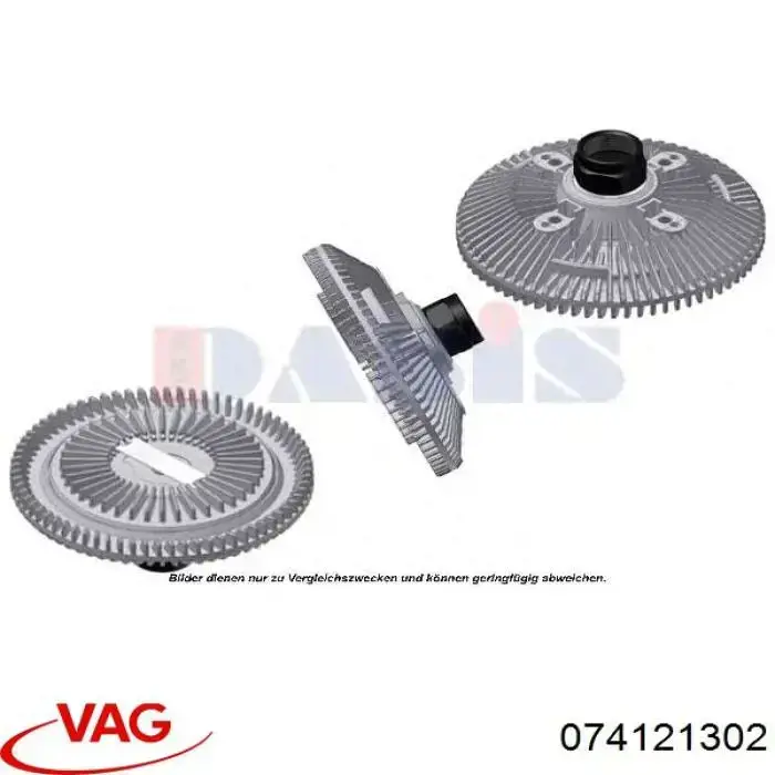 Вискомуфта вентилятора 074121302 VAG