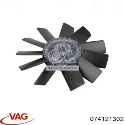 Вентилятор (крыльчатка) радиатора охлаждения VAG 074121302