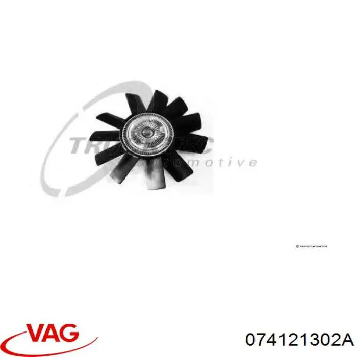 Вентилятор (крыльчатка) радиатора охлаждения VAG 074121302A