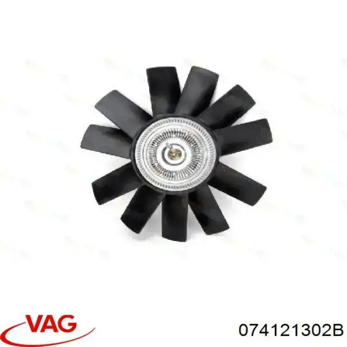 Вентилятор (крыльчатка) радиатора охлаждения VAG 074121302B