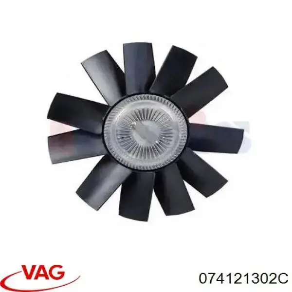 Вентилятор (крыльчатка) радиатора охлаждения VAG 074121302C