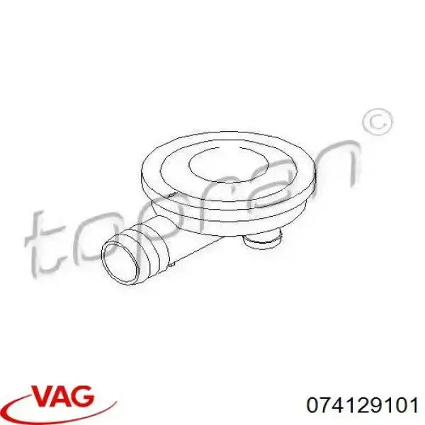 Датчик газов картера VAG 074129101 цена, от 12.67 USD