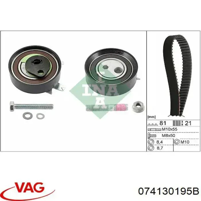 Купить 074130195B VAG Ролик натяжителя ремня ТНВД