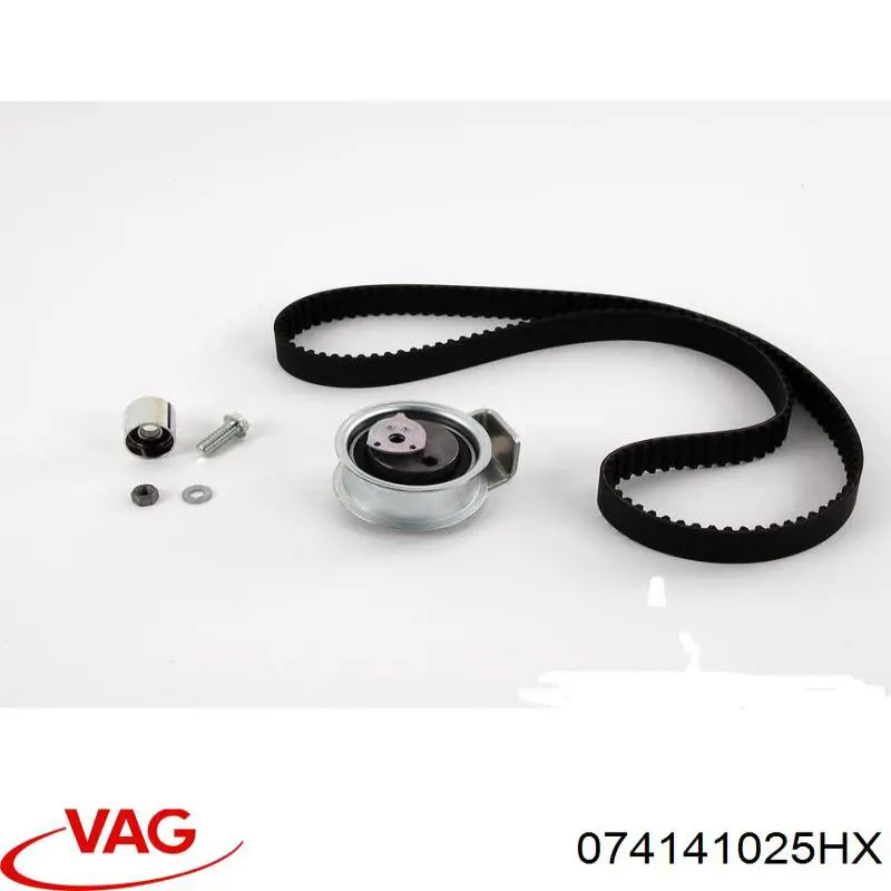 Корзина диска сцепления VAG 074141025HX