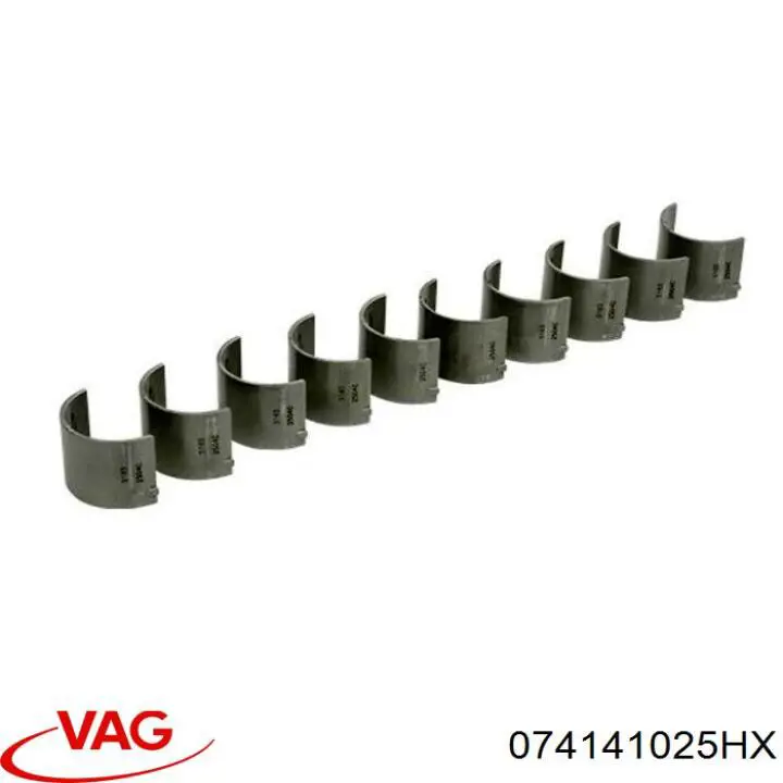 Лепестковая корзина сцепления VAG 074141025HX цена, от 44.34 USD