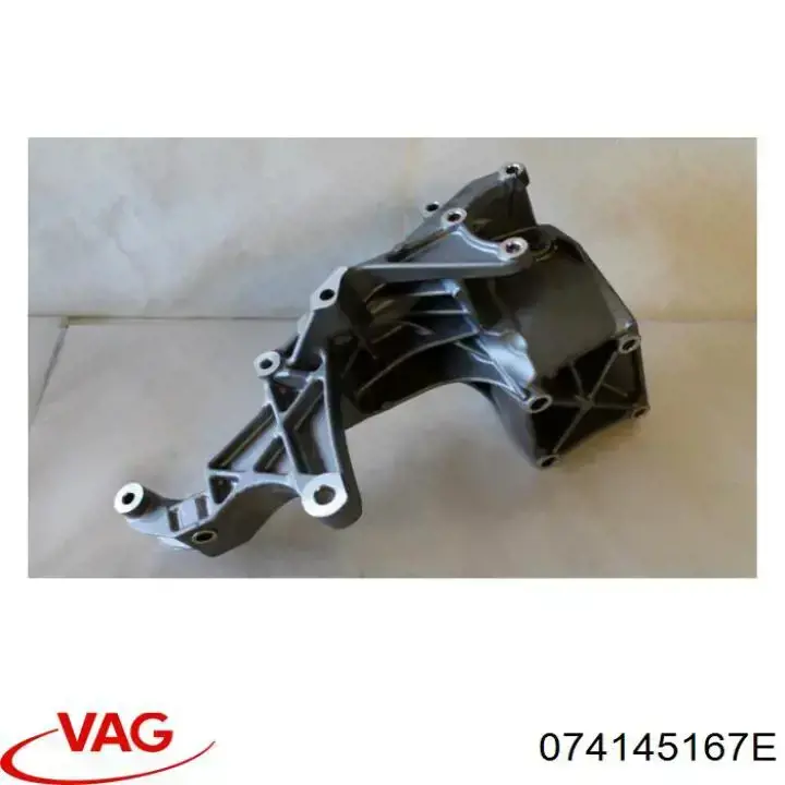  VAG 074145167E цена, от 146.70 USD