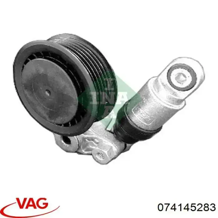 Натяжная планка поликлинового ремня VAG 074145283