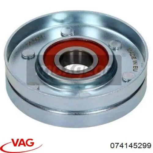 Натяжной ролик 074145299 VAG