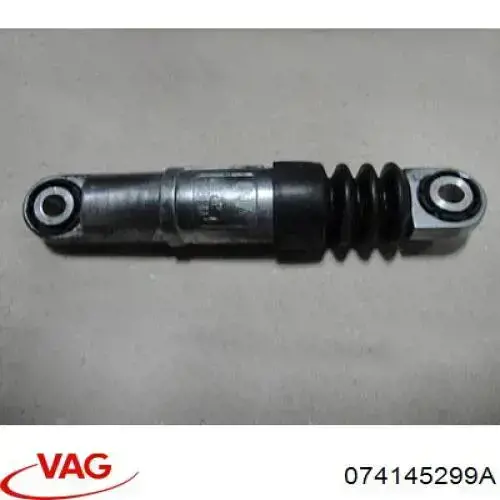 Купить 074145299A VAG Натяжитель приводного ремня