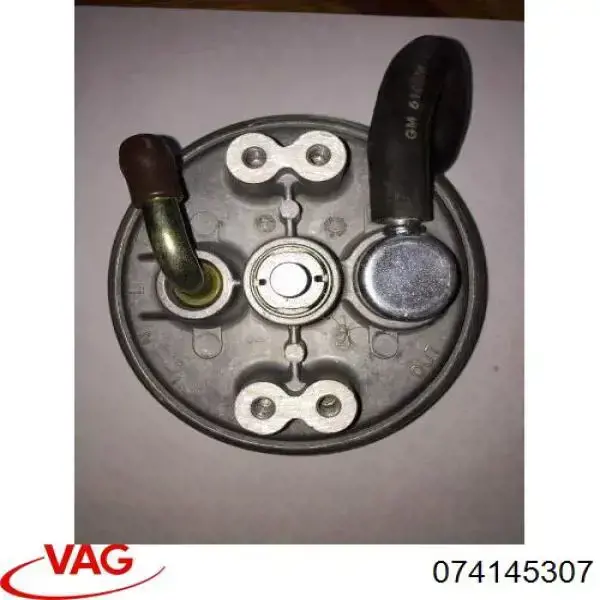Ремкомплект вакуумного насоса VAG 074145307 цена, от 29.24 USD