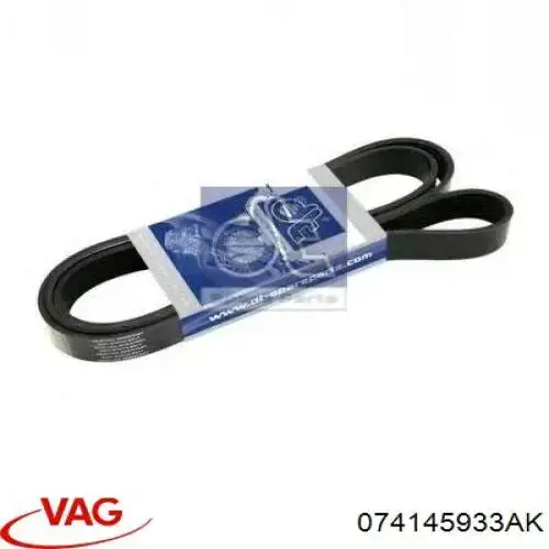 Клиновый ремень VAG 074145933AK цена, от 14.06 USD