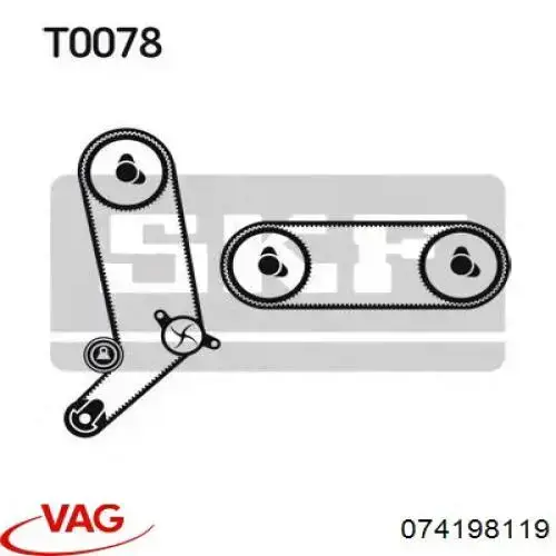 Ремень ГРМ, комплект VAG 074198119