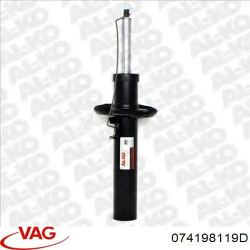 Комплект ГРМ 074198119D VAG