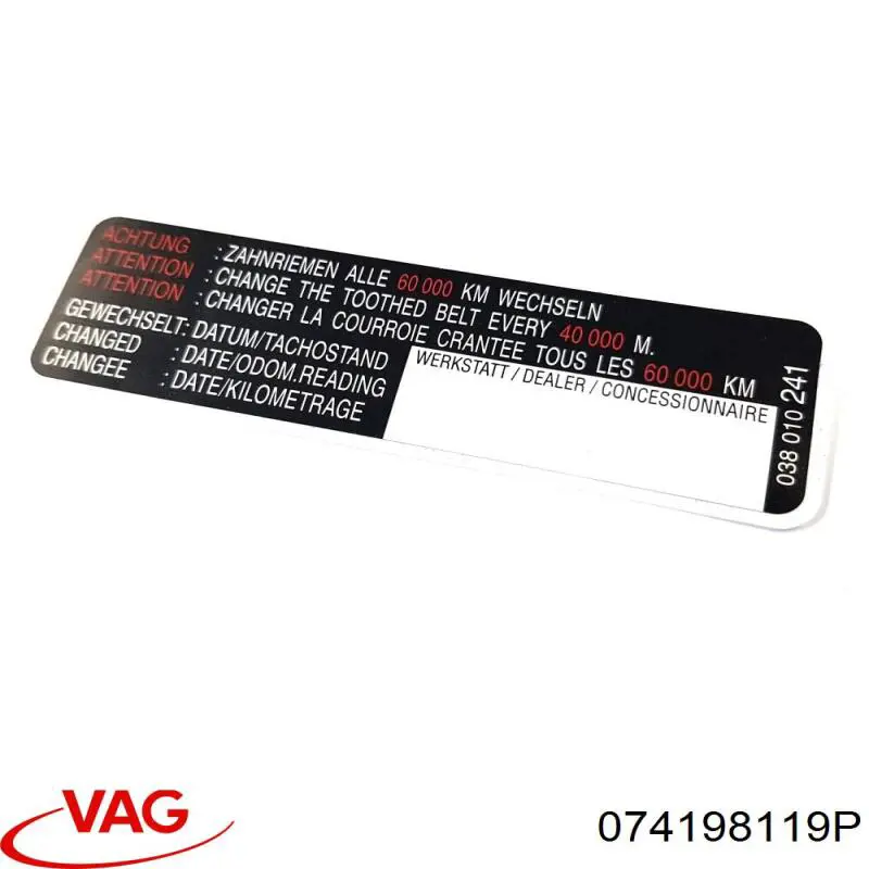 074198119P VAG Комплект ремня ГРМ