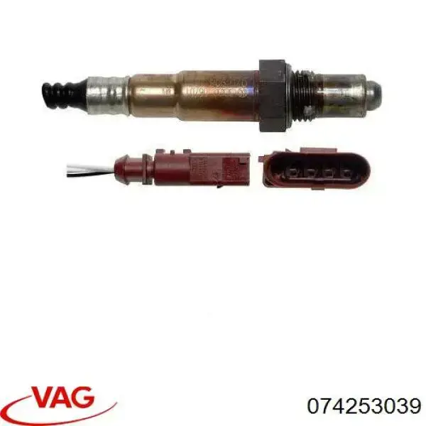 Прокладка коллектора 076253039 VAG