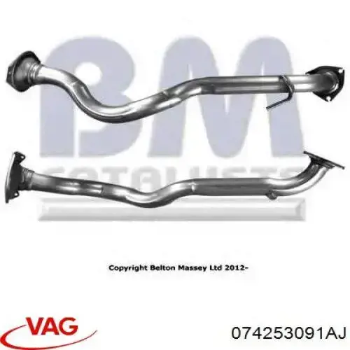 Купить 074253091AJ VAG Передняя часть глушителя