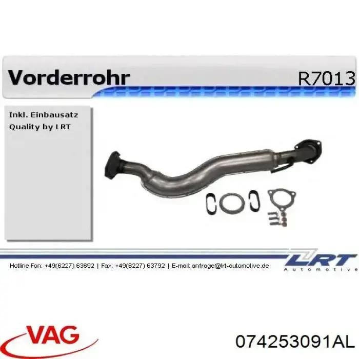 Трубы приемные (штаны) VAG 074253091AL цена, от 31.67 USD
