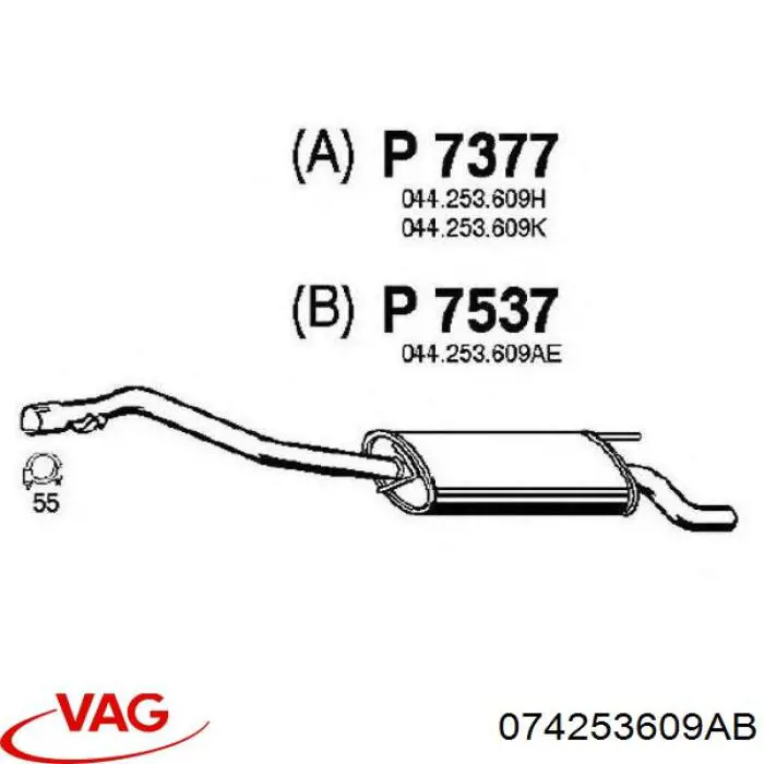 Глушитель задний 074253609AB VAG