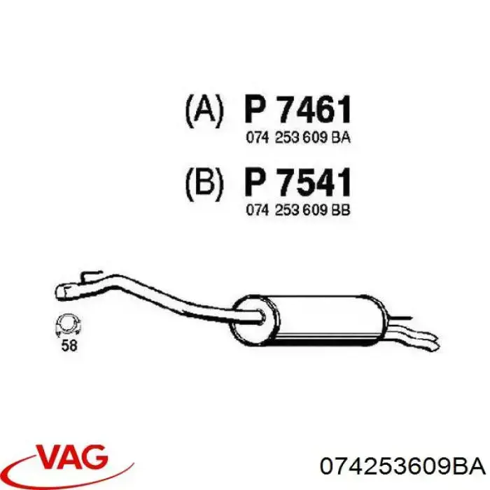 Выхлоп задний VAG 074253609BA цена, от 59.83 USD