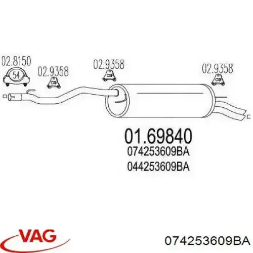 Купить 074253609BA VAG Глушитель задний