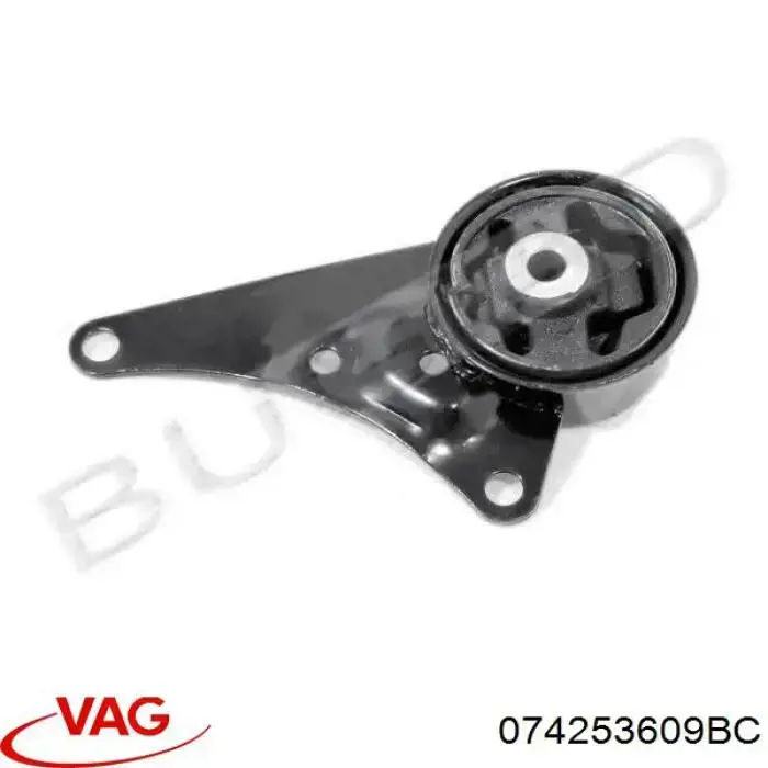Купить 074253609BC VAG Глушитель задний