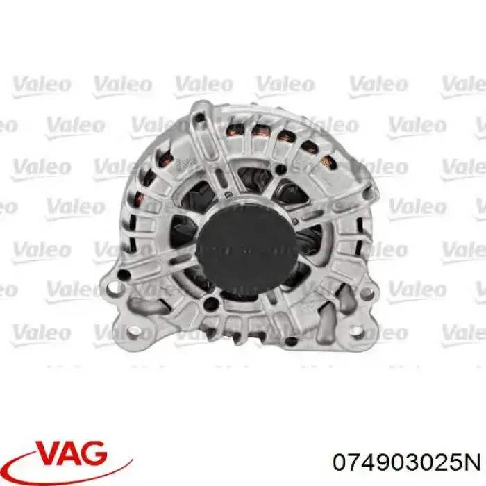 Генератор 074903025N VAG