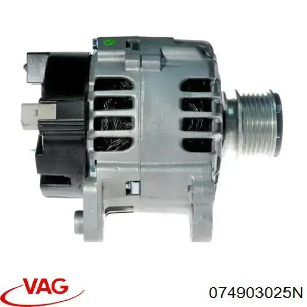 Генератор автомобиля VAG 074903025N