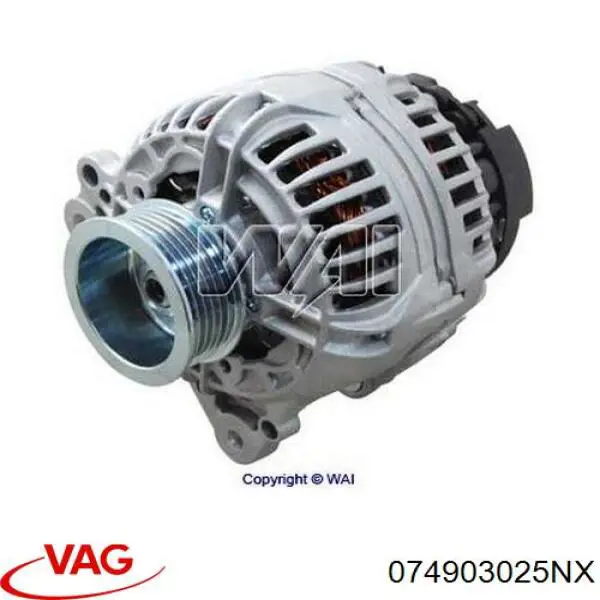Генератор 074903025NX VAG