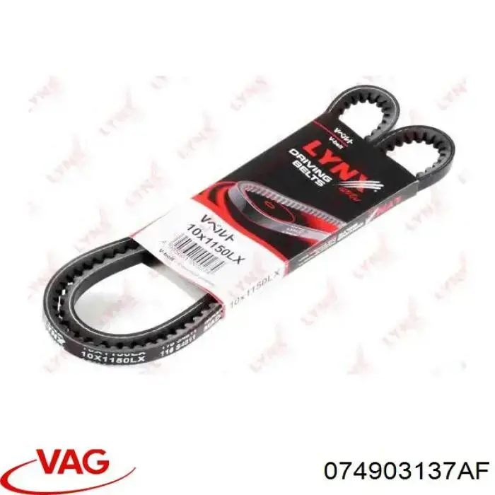 Купить 074903137AF VAG Ремень генератора