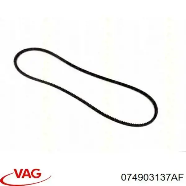 Клиновый ремень VAG 074903137AF цена, от 4.41 USD
