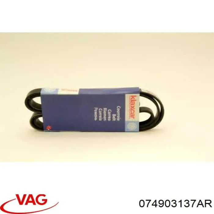 Клиновый ремень VAG 074903137AR цена, от 16.91 USD