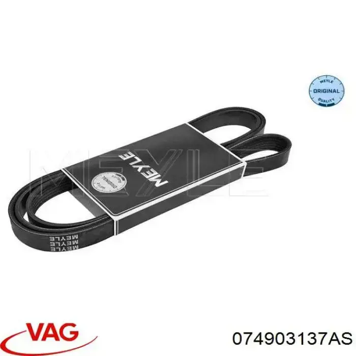 074903137AS VAG Поликлиновый ремень