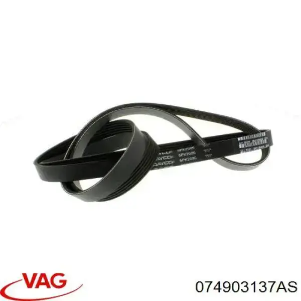 Клиновый ремень VAG 074903137AS цена, от 22.80 USD