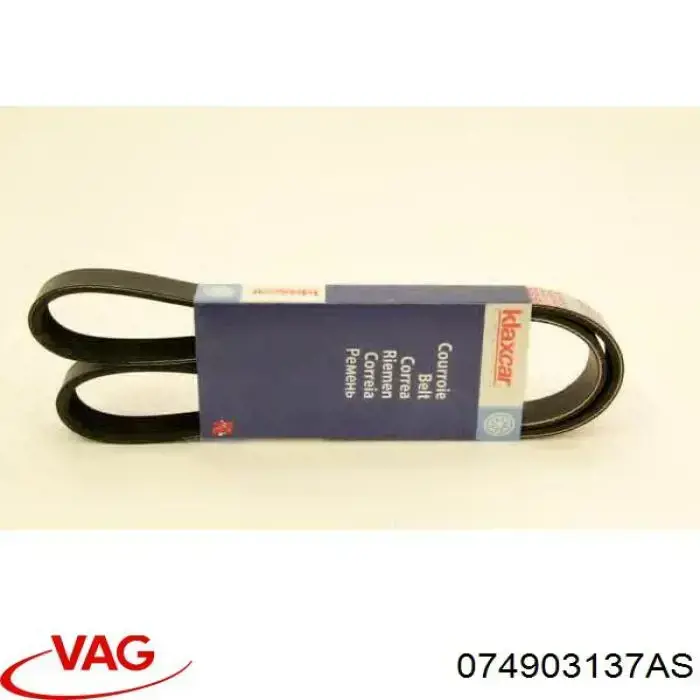 Купить 074903137AS VAG Ремень генератора