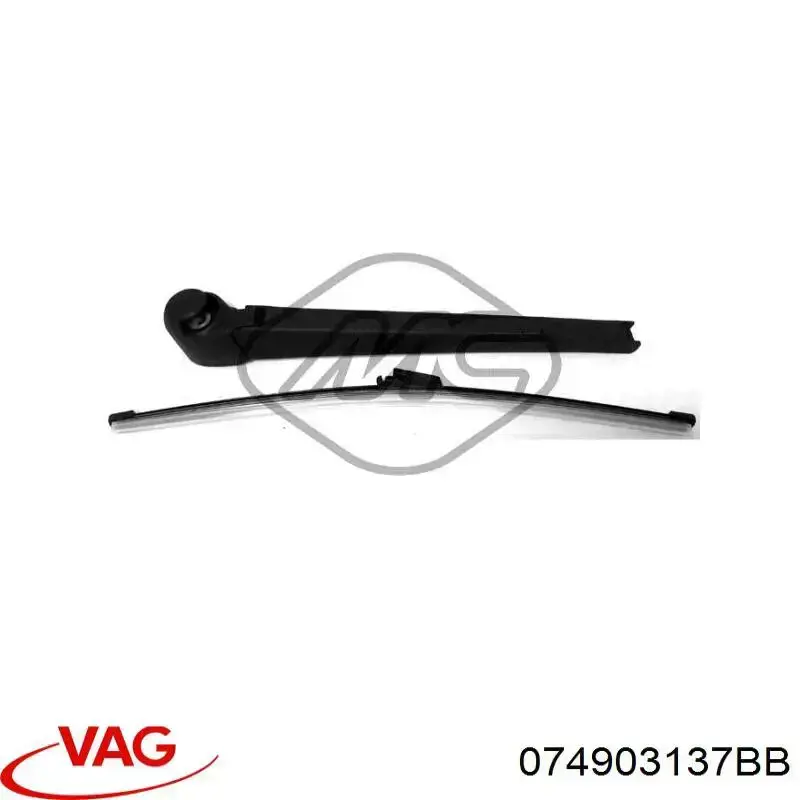 Ремень генератора 074903137BB VAG