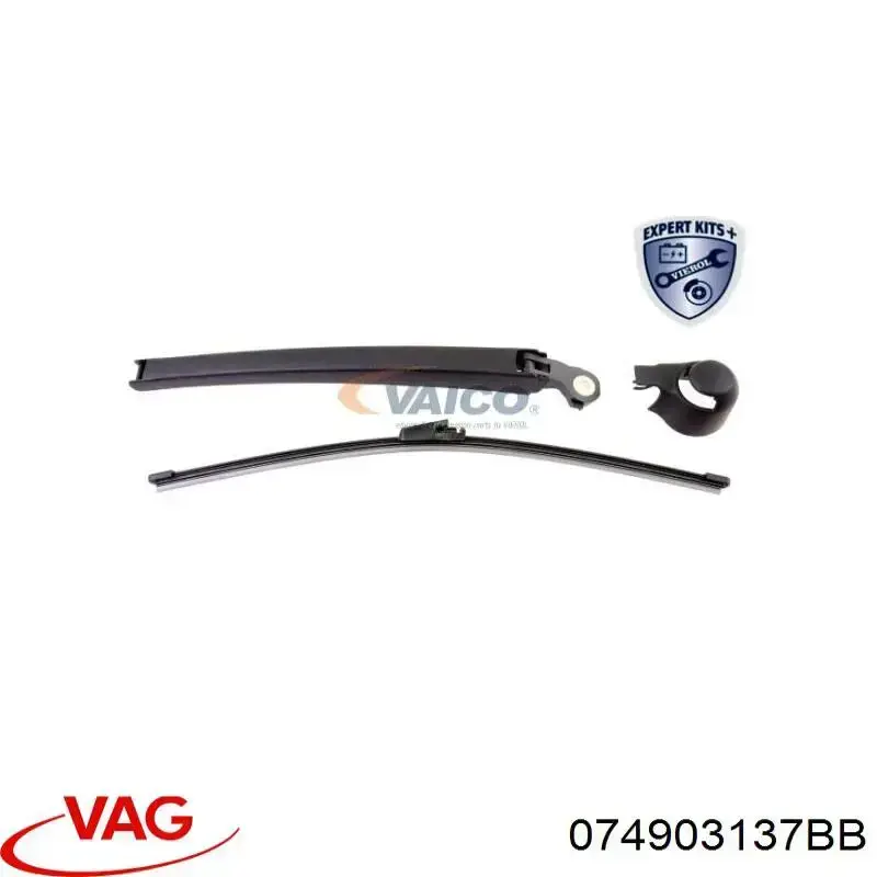 Ремень кондиционера VAG 074903137BB