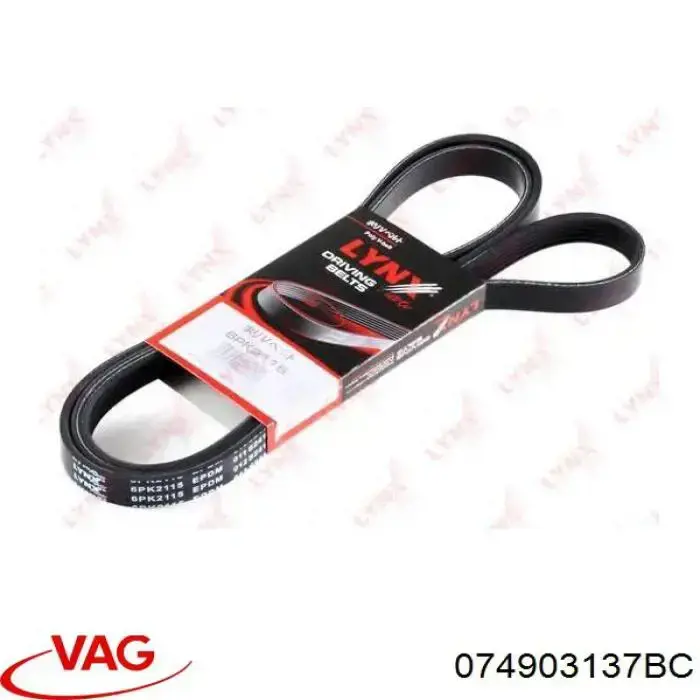 Клиновый ремень VAG 074903137BC цена, от 15.53 USD