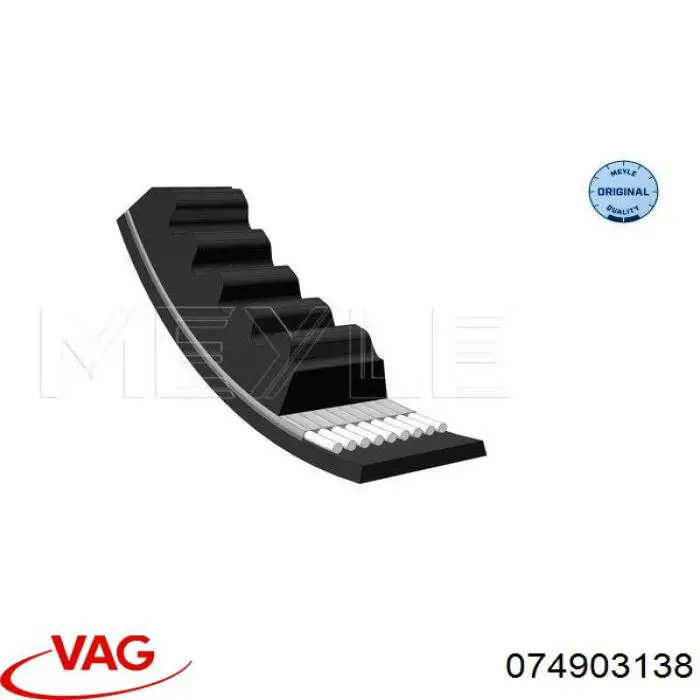 Купить 074903138 VAG Ремень генератора