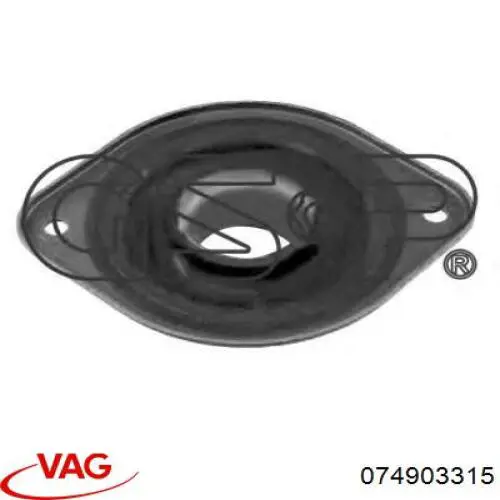 Натяжная планка поликлинового ремня VAG 074903315