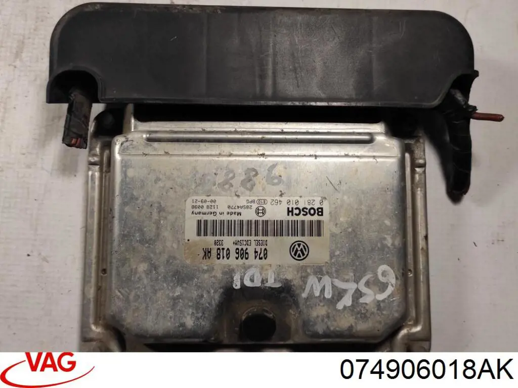 ЭБУ двигателем VAG 0281010462 цена, от 126.69 USD