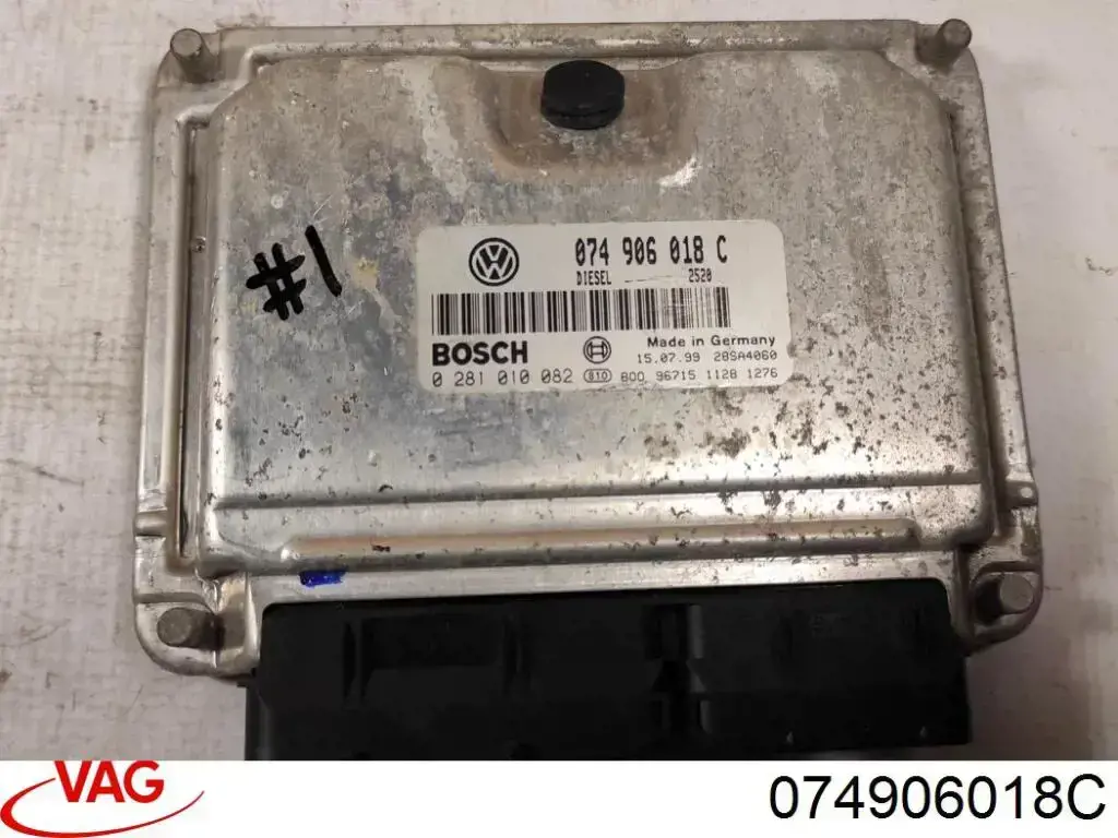 Купить 074906018C VAG Электронный блок управления двигателем