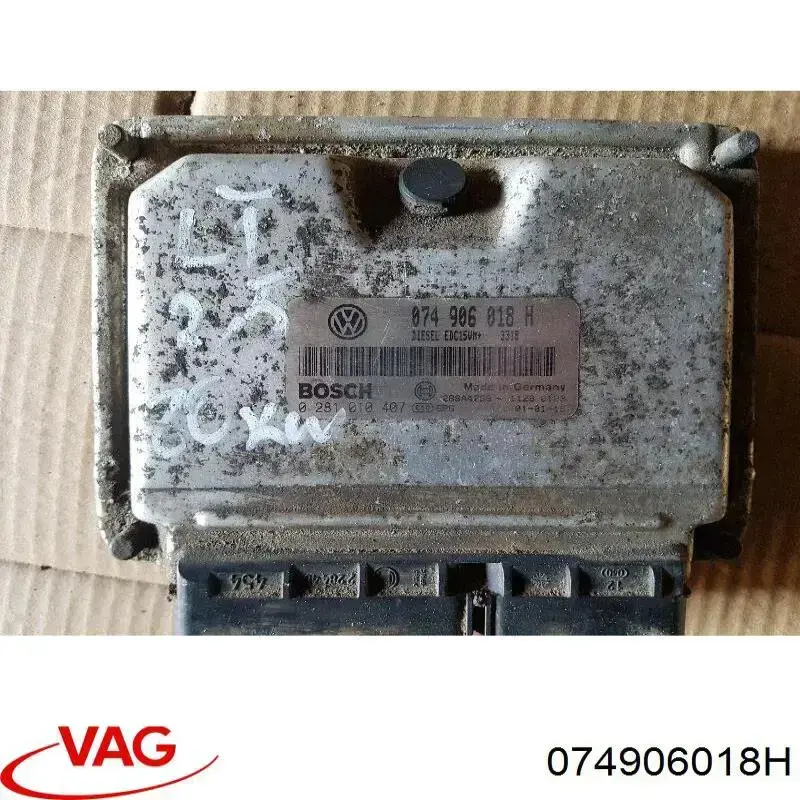 ЭБУ двигателем VAG 074906018H цена, от 99.04 USD