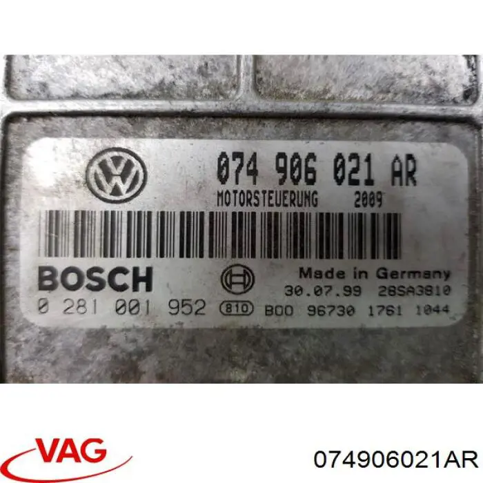 ЭБУ двигателем VAG 074906021AR цена, от 63.35 USD