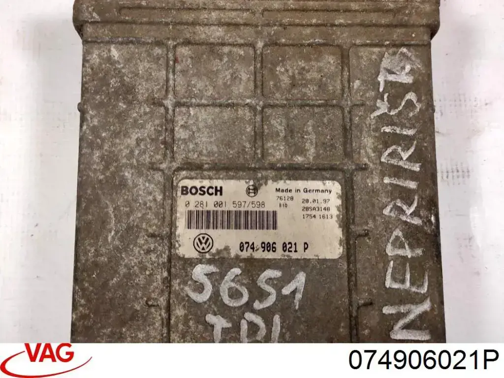 ЭБУ двигателем VAG 074906021P цена, от 38.01 USD