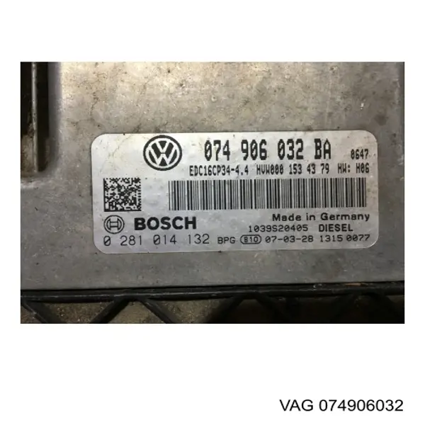 ЭБУ двигателем VAG 074906032 цена, от 90.86 USD